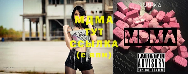 скорость mdpv Баксан
