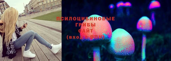 скорость mdpv Баксан