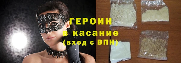 скорость mdpv Баксан
