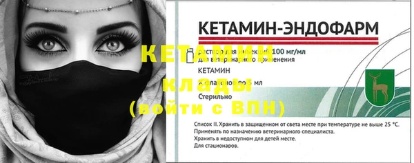 героин Балабаново