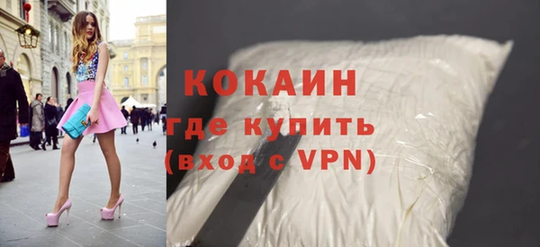 скорость mdpv Баксан