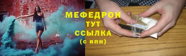 скорость mdpv Баксан