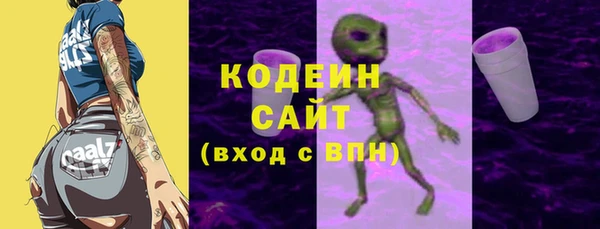 героин Балабаново