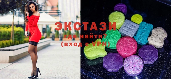 героин Балабаново