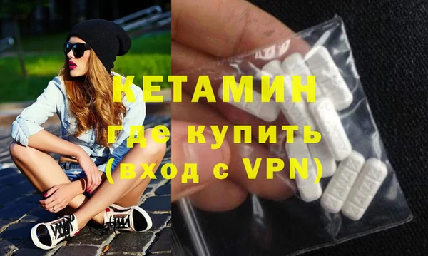 героин Балабаново