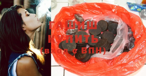 героин Балабаново