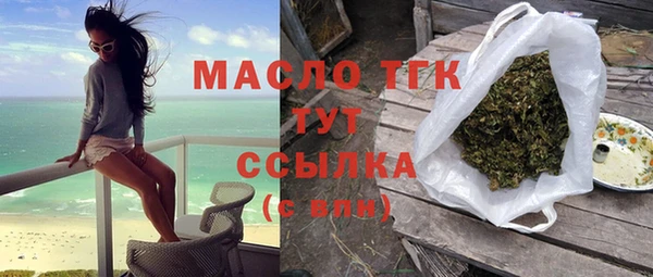 скорость mdpv Баксан
