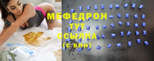 скорость mdpv Баксан