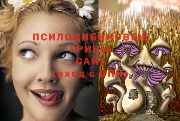 героин Балабаново