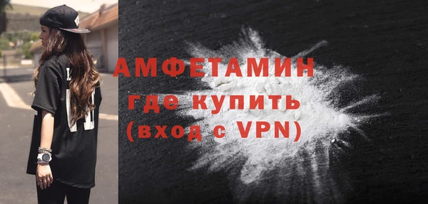 героин Балабаново