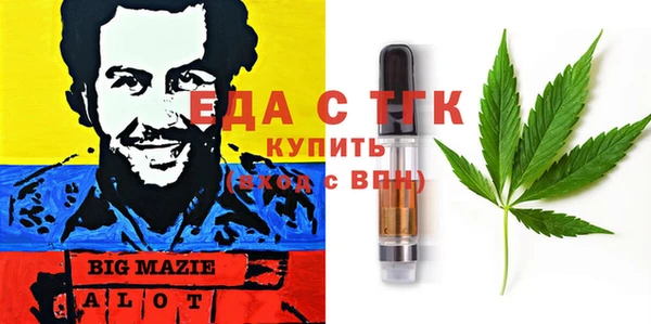 героин Балабаново