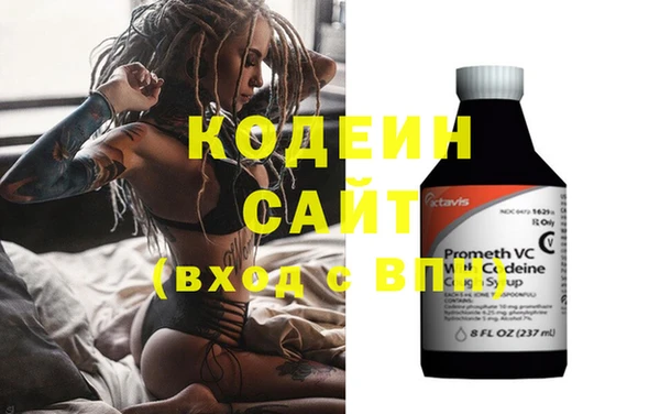 героин Балабаново