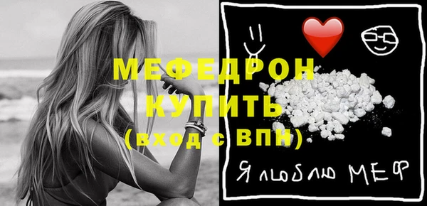 скорость mdpv Баксан