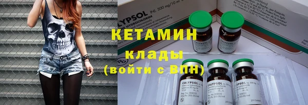 героин Балабаново