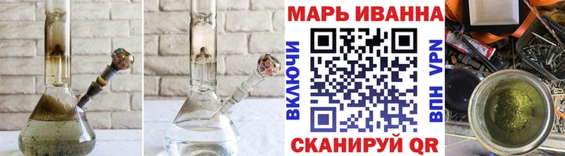 сайты даркнета Telegram  Зима  Марихуана THC 21%  где можно купить наркотик 